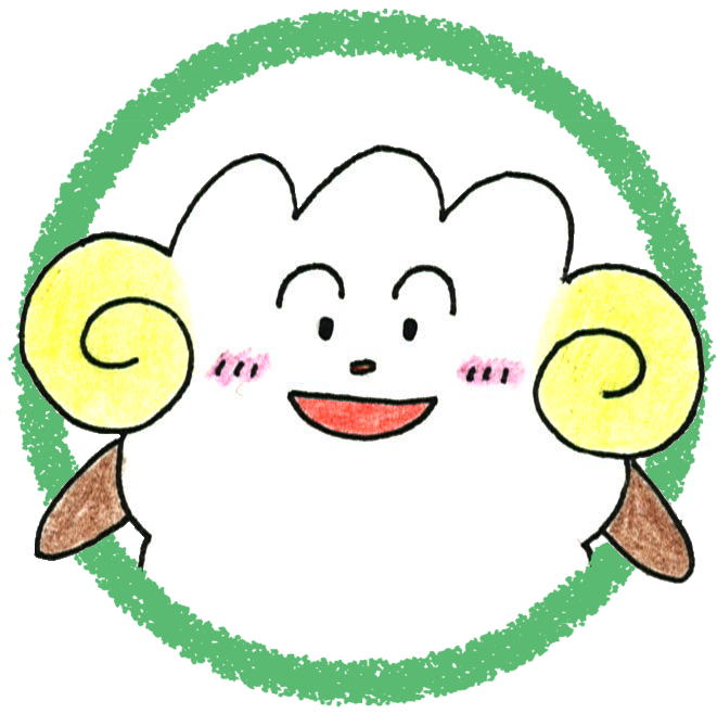 シープ保育所