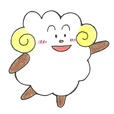 シープ保育所の保育方針：子どもが人間らしく育とうとする力を信じ、その発育の道筋を踏まえて、それに添ってその子のもつ力を引き出していきます。